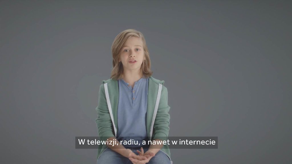 Screenshotter--Settings2018INEAsmogwersjaznapisamiFINAL-0’19”