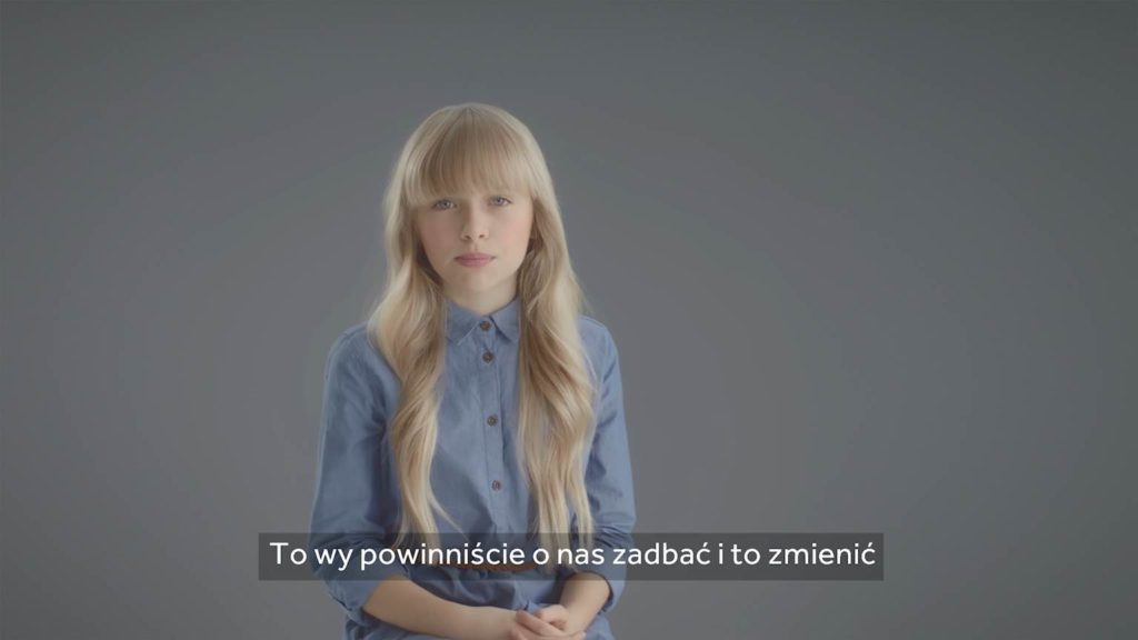 Screenshotter--Settings2018INEAsmogwersjaznapisamiFINAL-0’22”